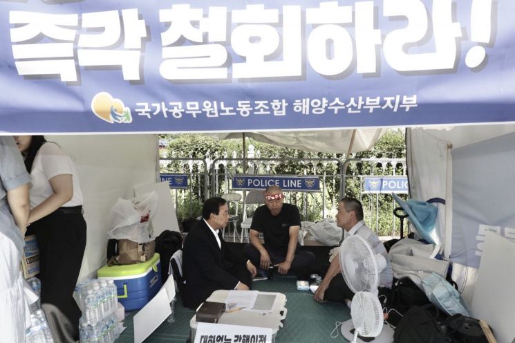 최민호 "해수부 이전, 정부 논리에 국민은 의구심 가져"