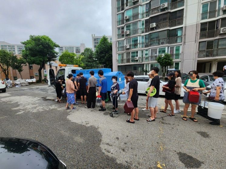 대전시 상수도사업본부, 24시간 '급수 상황실' 운영