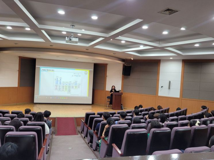 양산시 공무원 저출산 인식개선 교육. 양산시 제공