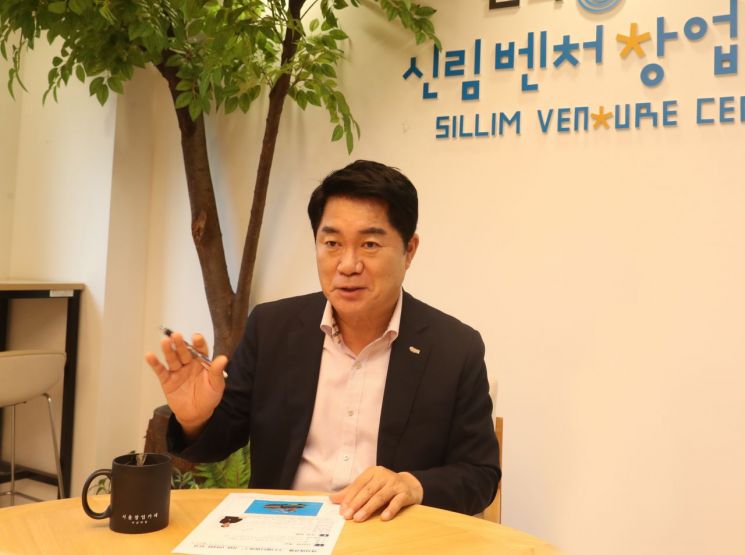박준희 관악구청장 “청년 벤처창업가, 관악S밸리로 와서 꿈 펼쳐라”
