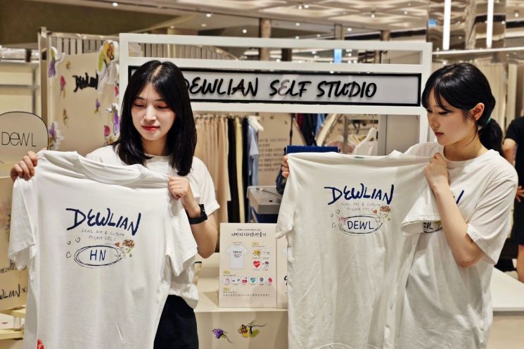 신세계 센텀시티, “‘듀엘’서 나만의 티셔츠 제작해 보세요”