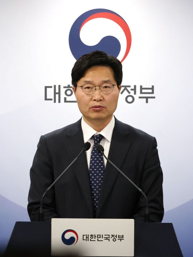 구혁채 과학기술정보통신부 제1차관. 연합뉴스