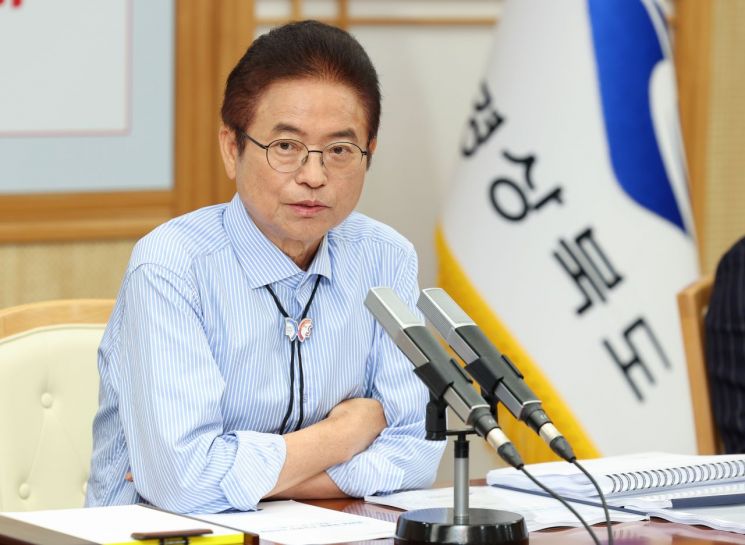 이철우 경북지사