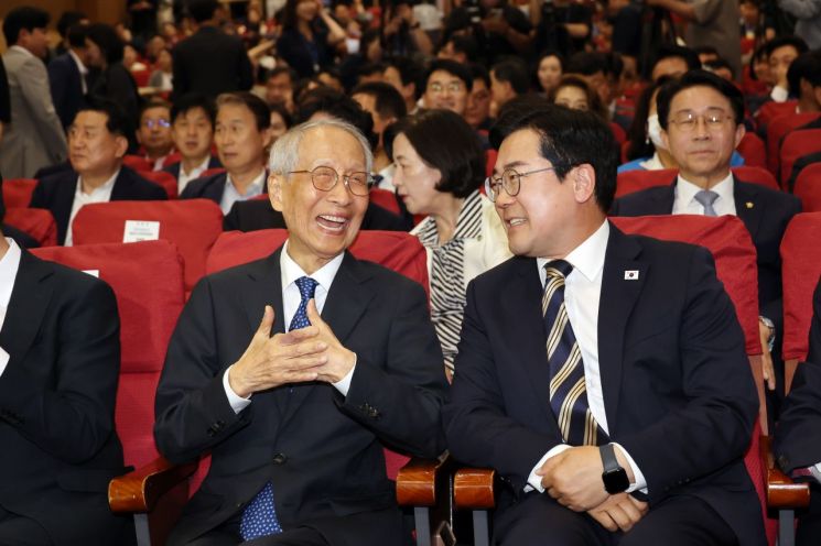 연합뉴스