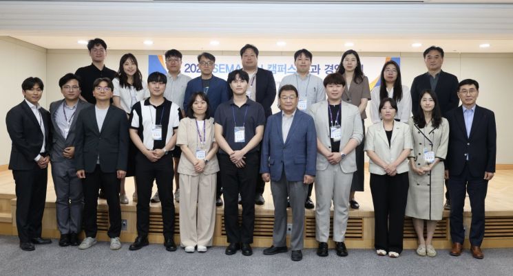 소상공인시장진흥공단은 지난 11일 공단본부에서 ‘SEMAS AI 캠퍼스 성과 경연대회’를 개최했다. 소진공