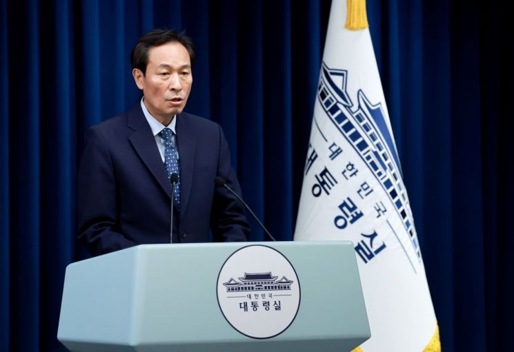 연합뉴스