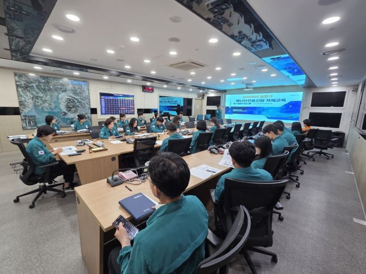 사천시 2025년 상반기 재난 안전 통신망(PS-LTE) 자체 교육.