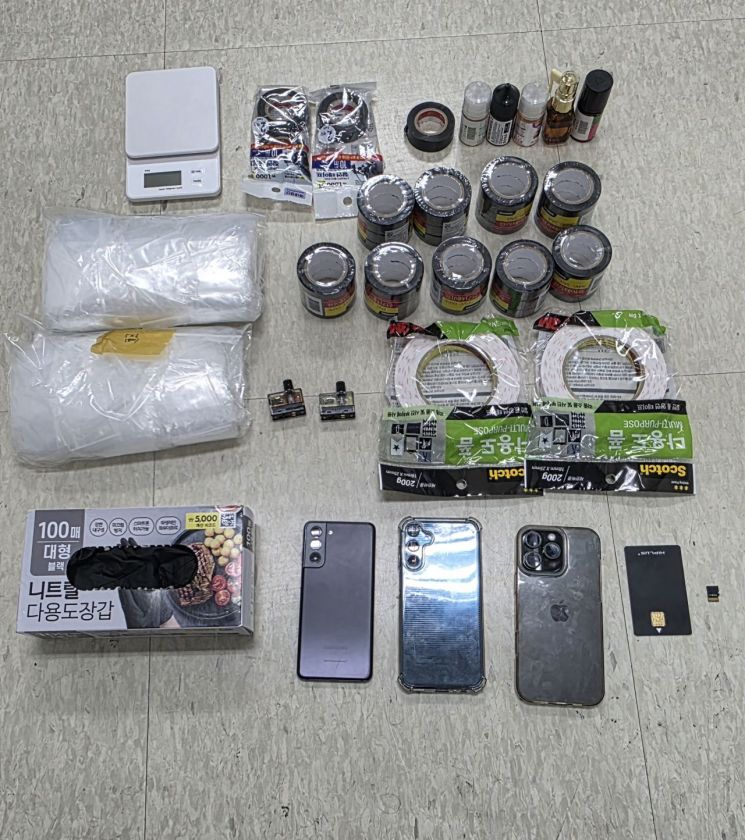 해외서 마약 밀수입해 ‘던지기’ 유통 5명 구속