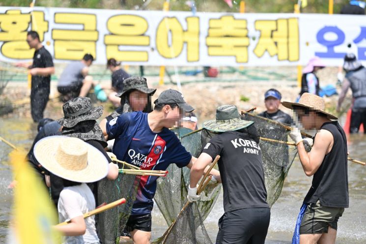 영덕 황금은어축제, 8월 2일부터 3일간 개최