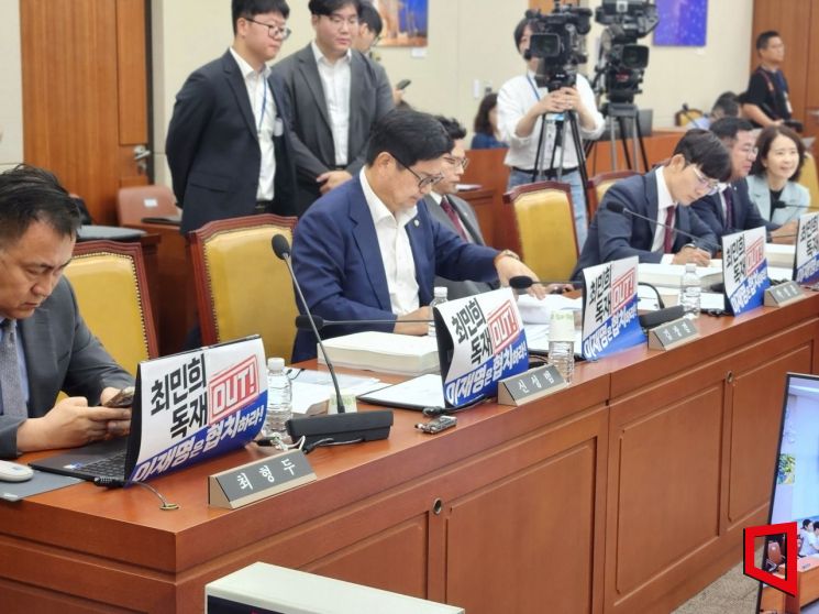 정쟁에 산회, 또 정회…출발 꼬인 배경훈 과기정통장관 후보 청문회
