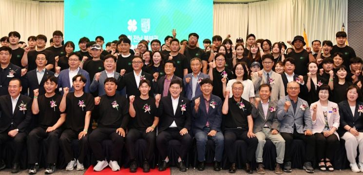 전남 담양군은 지난 11일 북부권 4-H연합회 소속 청년 농업인 등 200여명이 참여한 가운데 '제2회 한마음 체육대회'를 개최했다. 담양군 제공