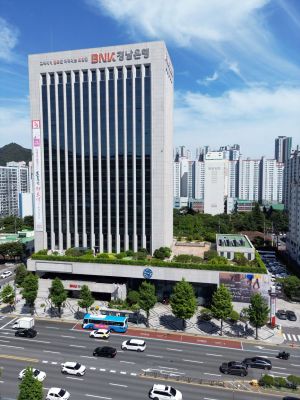 경남은행, 보험 판매 시스템 재구축