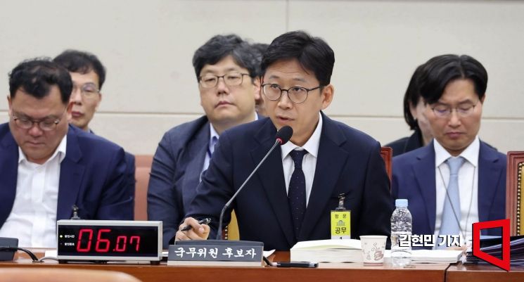 [포토] 배경훈 과기장관 후보자 "AX 대전환, 혁신 가속화하겠다"