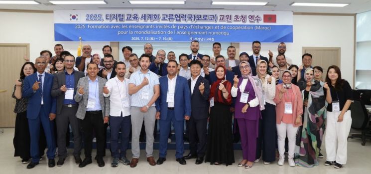 전남도교육청은 디지털 교육 세계화 교류 협력의 일환으로 모로코 교원 30명을 초청해 정보화 연수를 진행한다. 전남도교육청 제공