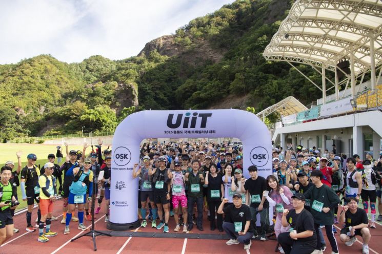 2025 UiiT 울릉도 국제 트레일러닝 대회. 울릉군 제공