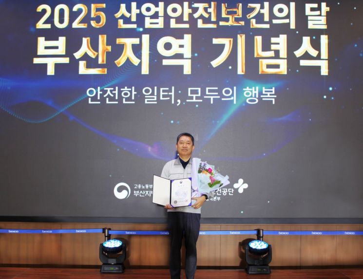 비엔스틸라 서오교 이사. BN그룹 제공