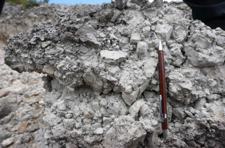 한라산 화산 활동 발자취, 천연기념물로 지정