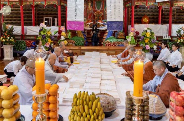 살아서 미리 덕 닦는 '생전예수재' 국가무형유산으로