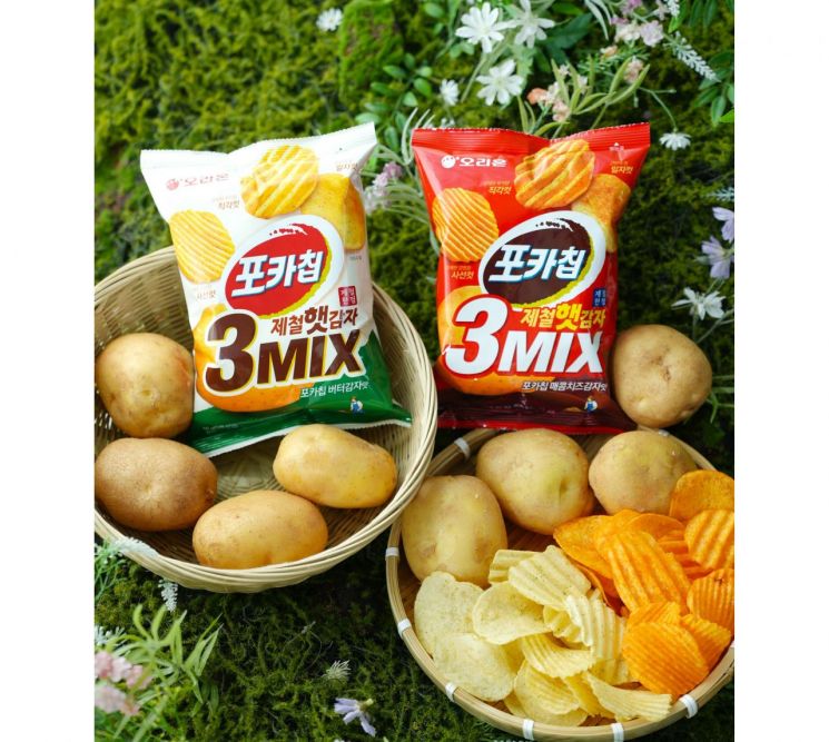 오리온, 제철 한정판 '포카칩 햇감자 3MIX' 출시