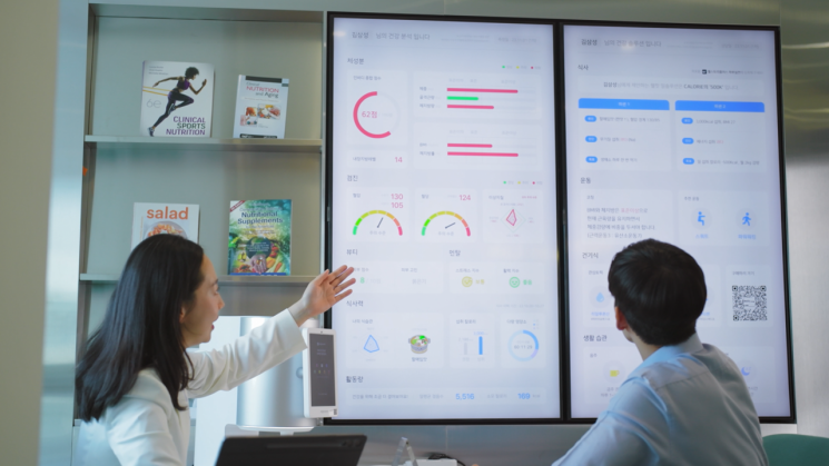 삼성웰스토리, 개인 맞춤형 헬스케어 서비스 확대