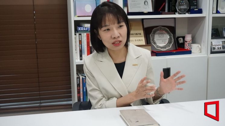 강민재 이지앤웰니스 대표 "정신 건강 서비스 장벽 낮출 것"