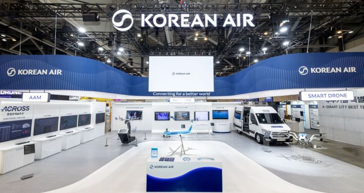 대한항공, '월드 스마트시티 엑스포' 참가…항공우주 역량 선봬
