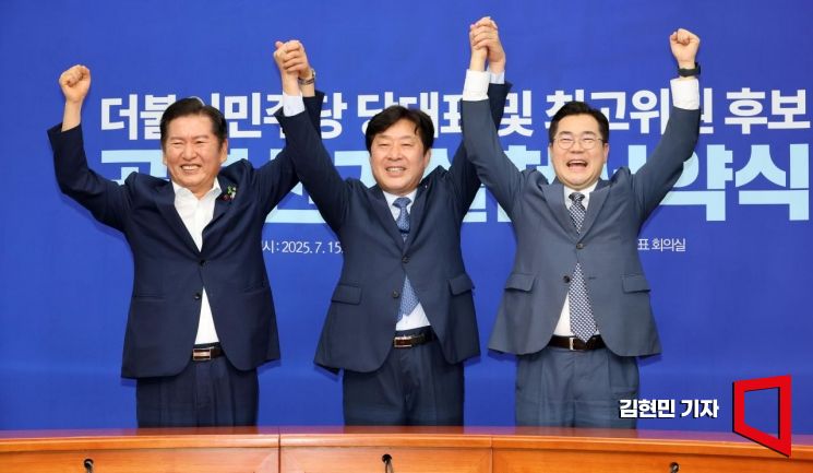 [포토] “패자·승자 없는 하나”…민주당 ‘공명선거 실천 서약’