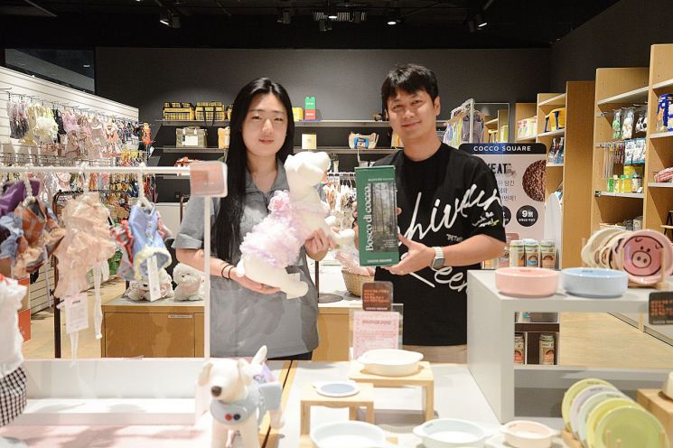 고급 펫 용품 한자리… 반려견라이프, '코코스퀘어'서 원스톱쇼핑