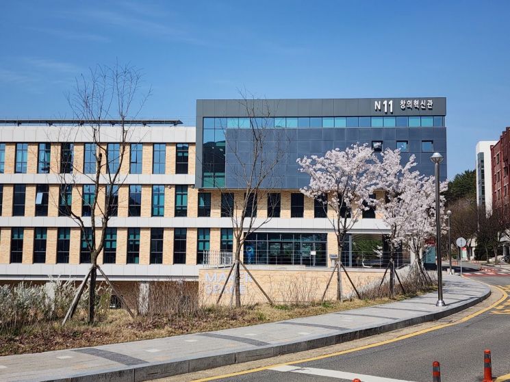 창의혁신관 전경. 국립한밭대 제공