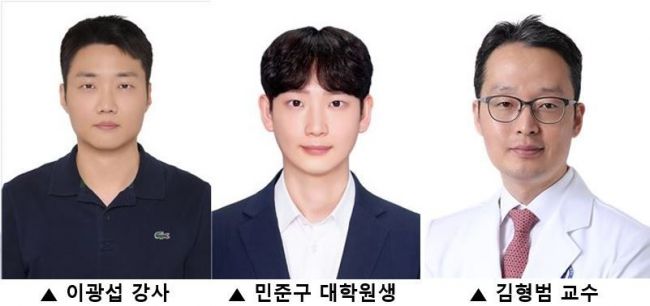 "암 예측부터 희귀질환 진단까지"…세계 최대 규모 유전자 기능 해석