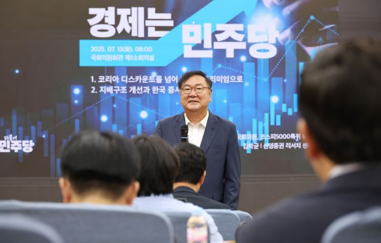 연합뉴스