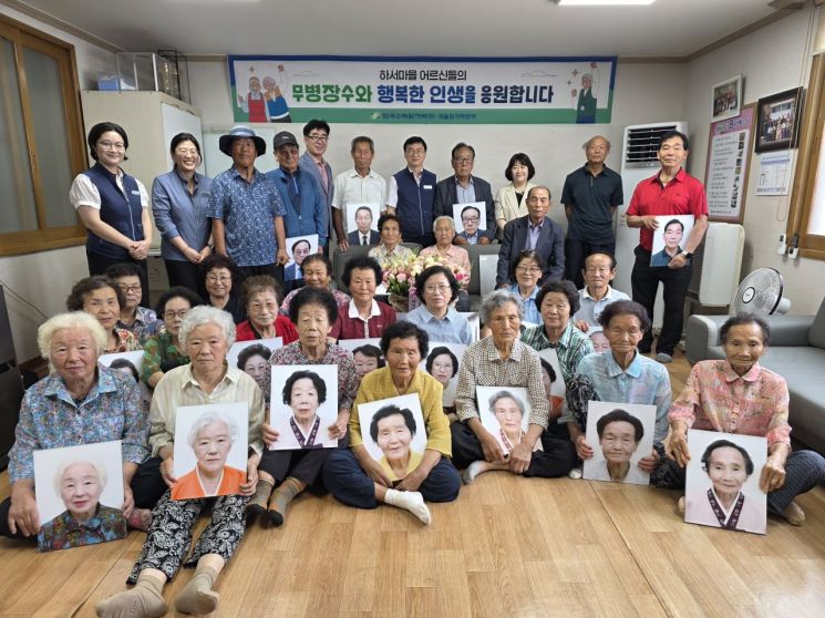 새울원자력본부, 울주군 온양 하서마을 찾아 따뜻한 동행. 새울원자력본부 제공