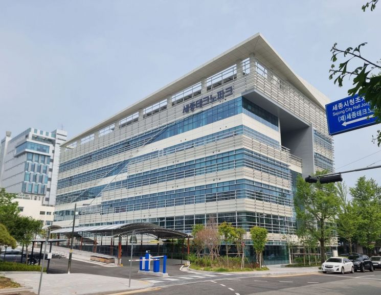 세종TP, 디지털콘텐츠 기업과 글로벌 전시회 참가