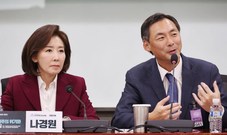연합뉴스