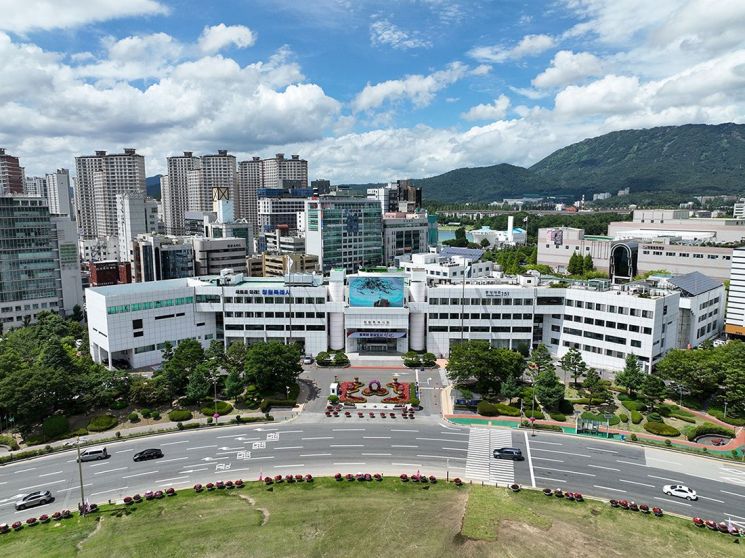 창원특례시청.