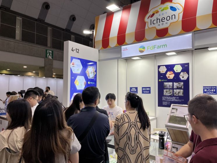 이천시, 日 국제식품전시회서 693만弗 수출 상담 실적