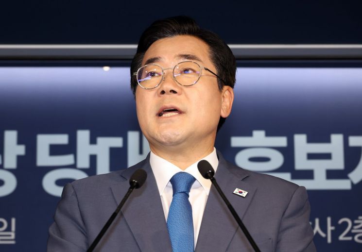 연합뉴스