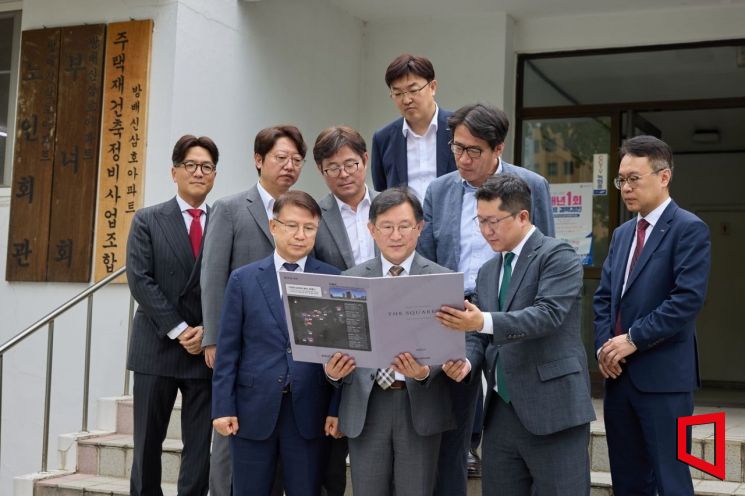 방배신삼호 찾은 HDC현산 대표 