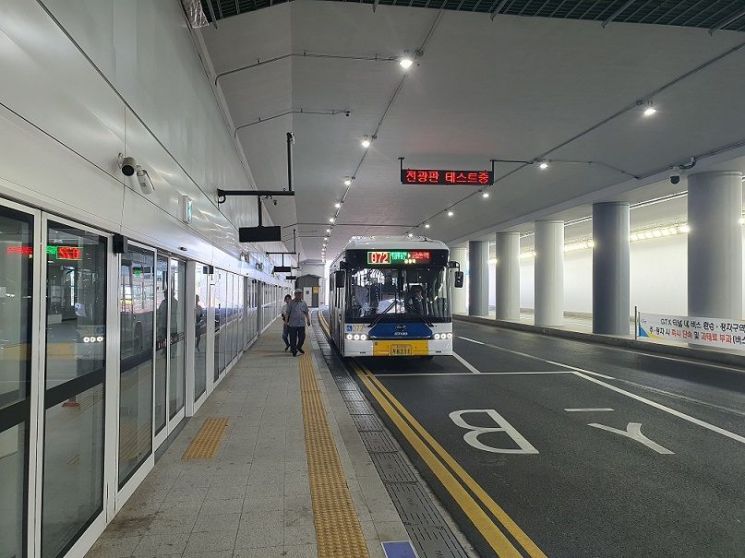 파주시, GTX 운정중앙역 버스 도착 정보 '정확도 대폭 향상'