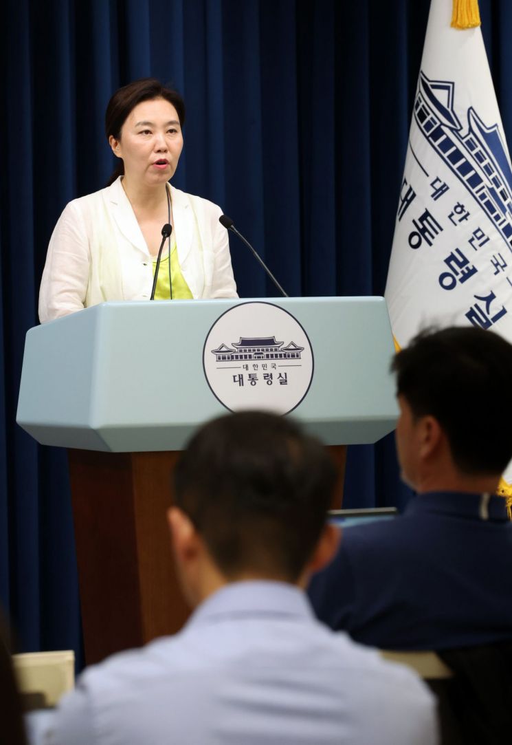 연합뉴스
