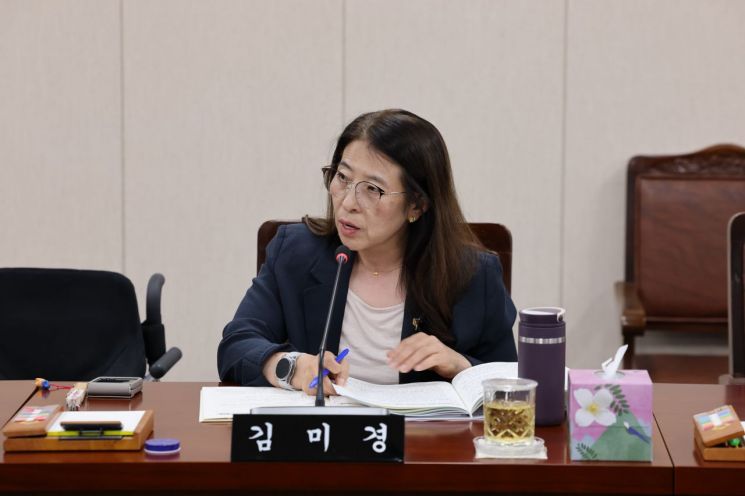 김미경 전남도의원