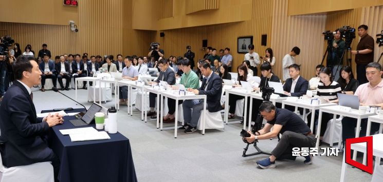 [포토] 취임 3주년 기자회견