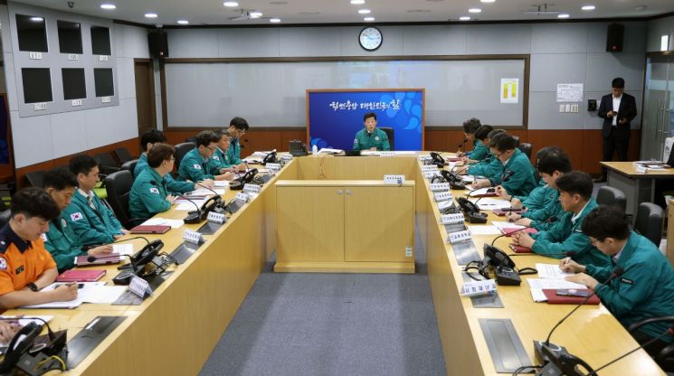 충남도, 15개 시군과 호우 대비 긴급 대책회의 개최