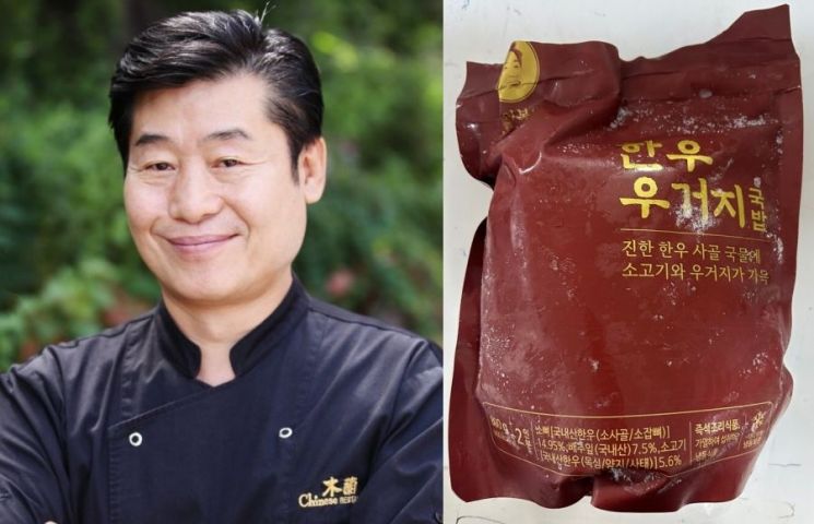 이연복 셰프(왼쪽)와 판매 중지된 '이연복의 복주머니 한우 우거지 국밥'. 연합뉴스·식품의약품안전처