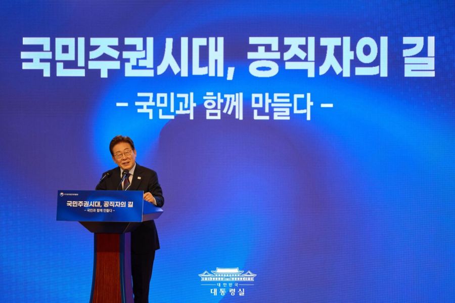 신임 공무원들을 위한 특별 강연 당시 모습.