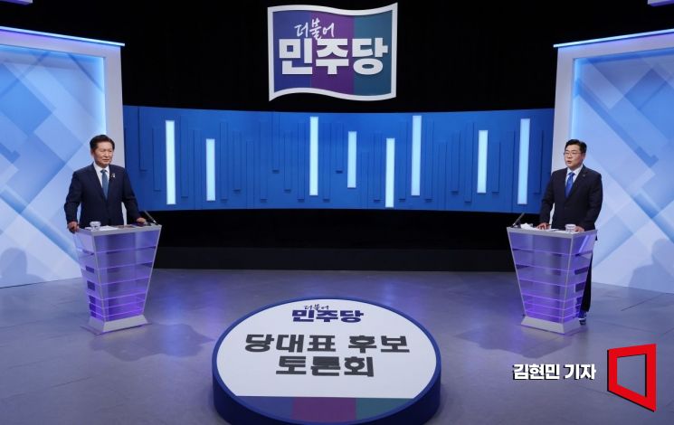 [포토] 더불어민주당 당대표 후보자 TV토론회