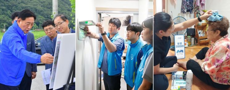 왼쪽부터 김한종 장성군수의 현장점검, 노후주택 화재예방 활동, 건강취약 어르신 방문건강관리 모습.