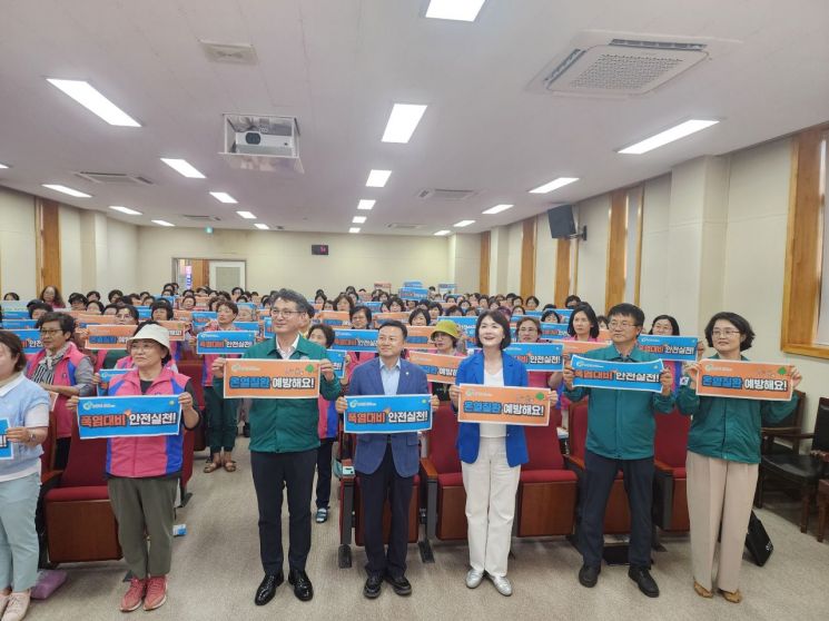 "폭염 속 농업인 지켜라"…농촌진흥청, 온열질환 예방 총력 대응