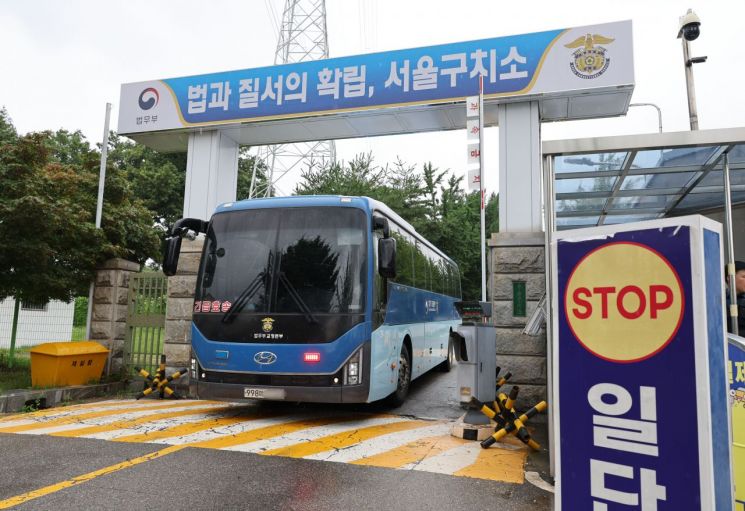 연합뉴스