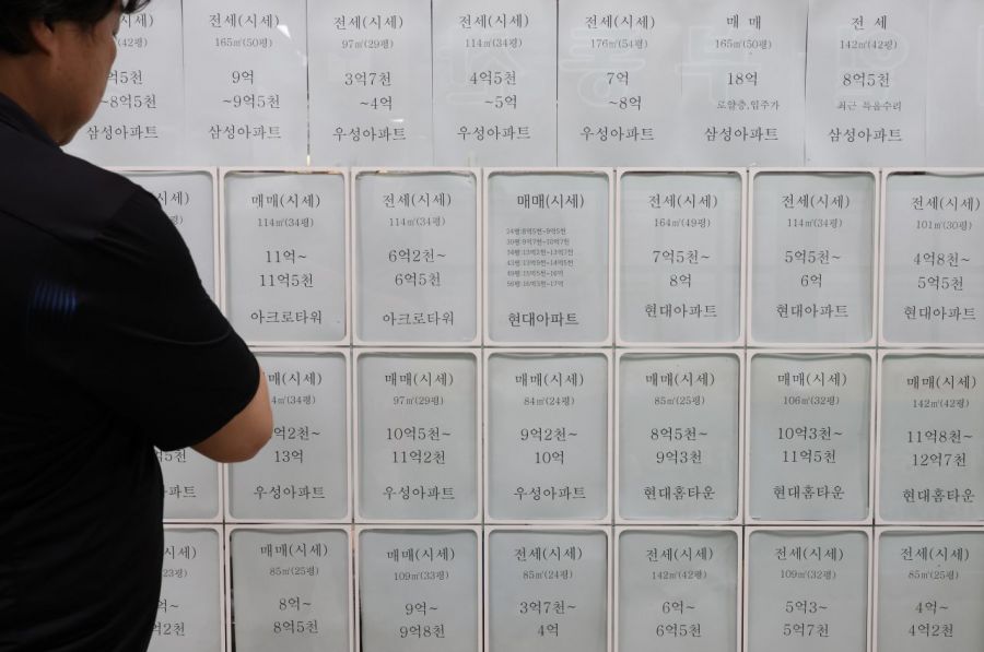연합뉴스